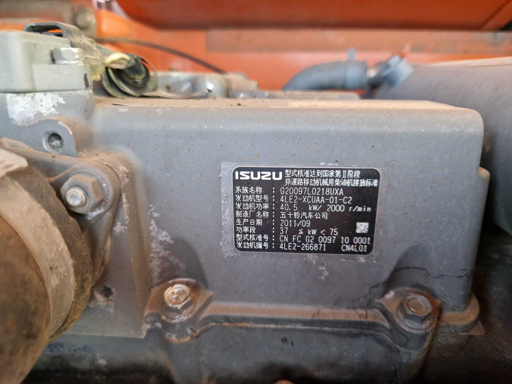 HITACHI ZX 85 USBLCN-3